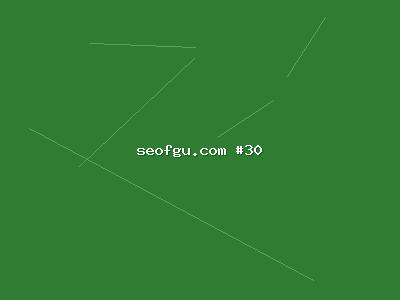 一文读懂网站SEO排名：百度SEO流量全流程解析