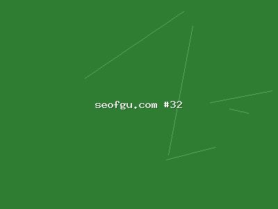 2024年搜索SEO流量趋势展望：SEO排名提升的新方向在哪里？