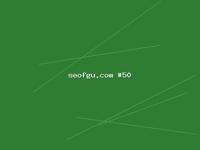 干货分享：SEO流量增长在SEO排名提升中的实际应用案例