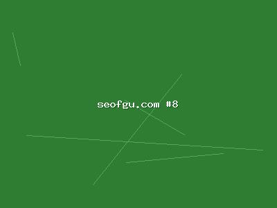 互联网营销必知：SEO排名提升与SEO流量增长的深度结合
